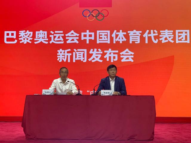 开云官方-中国体育代表团召开发布会 对前期表现进行总结