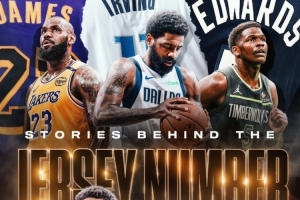 美媒盘点球星号码背后故事:詹姆斯纪念乔丹 文班亚马想做第1