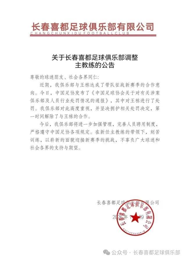 1769681270737022917.jpg 640.jpg