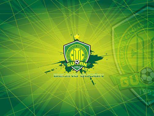 沪媒:国安1元低价股权转让 俱乐部再次向足协申请